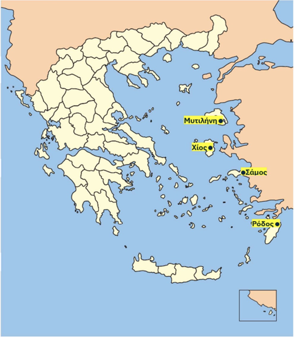 Απάντηση Θέμα 51