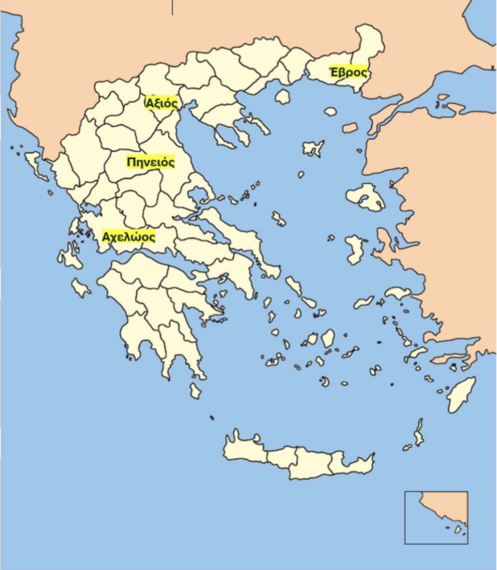 Απάντηση Θέμα 52