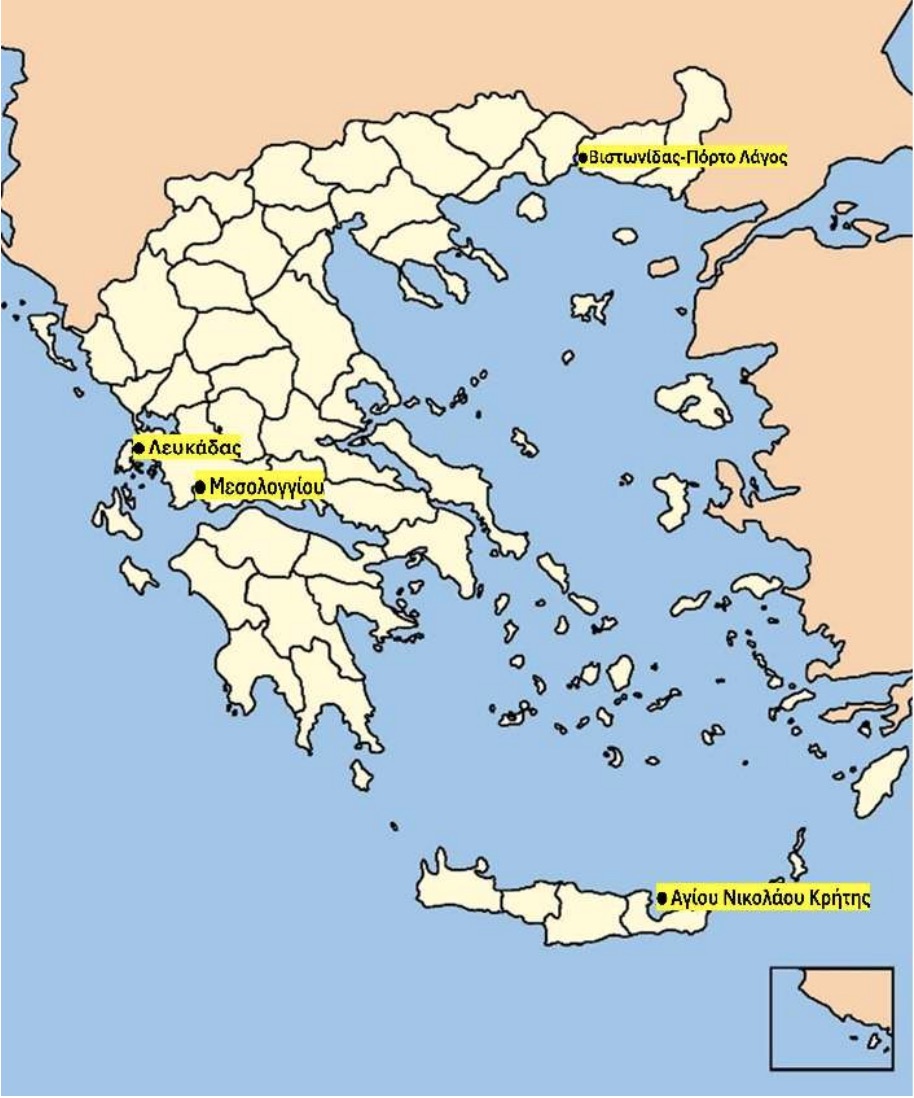 Απάντηση Θέμα 53