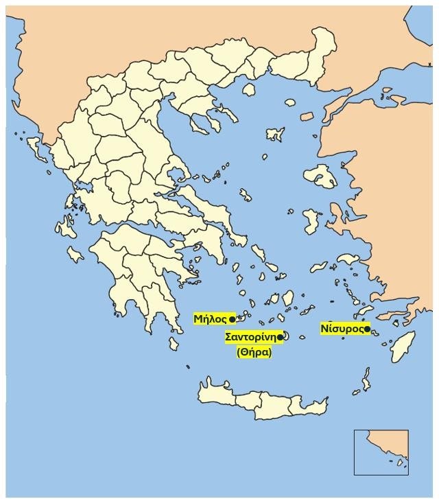 Απάντηση Θέμα 60