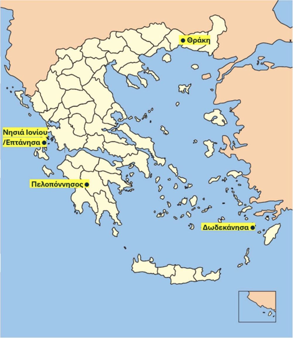 Απάντηση Θέμα 61