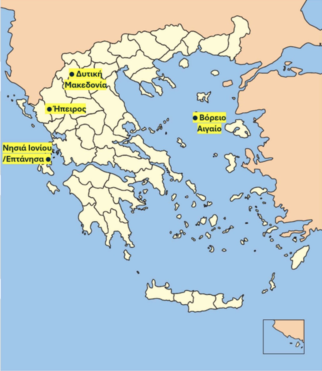 Απάντηση Θέμα 62