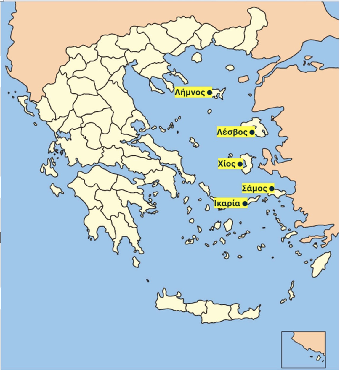 Απάντηση Θέμα 64