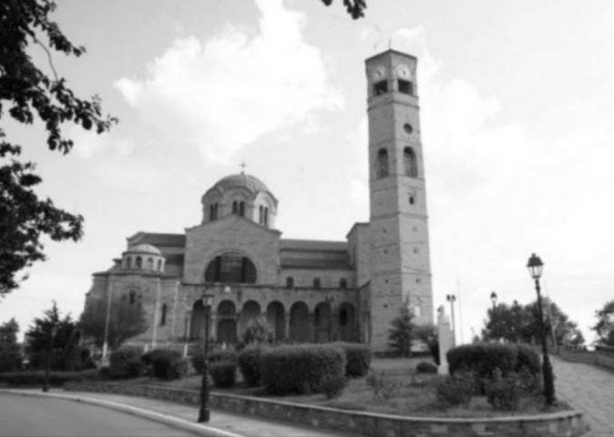 Απάντηση Θέμα 28