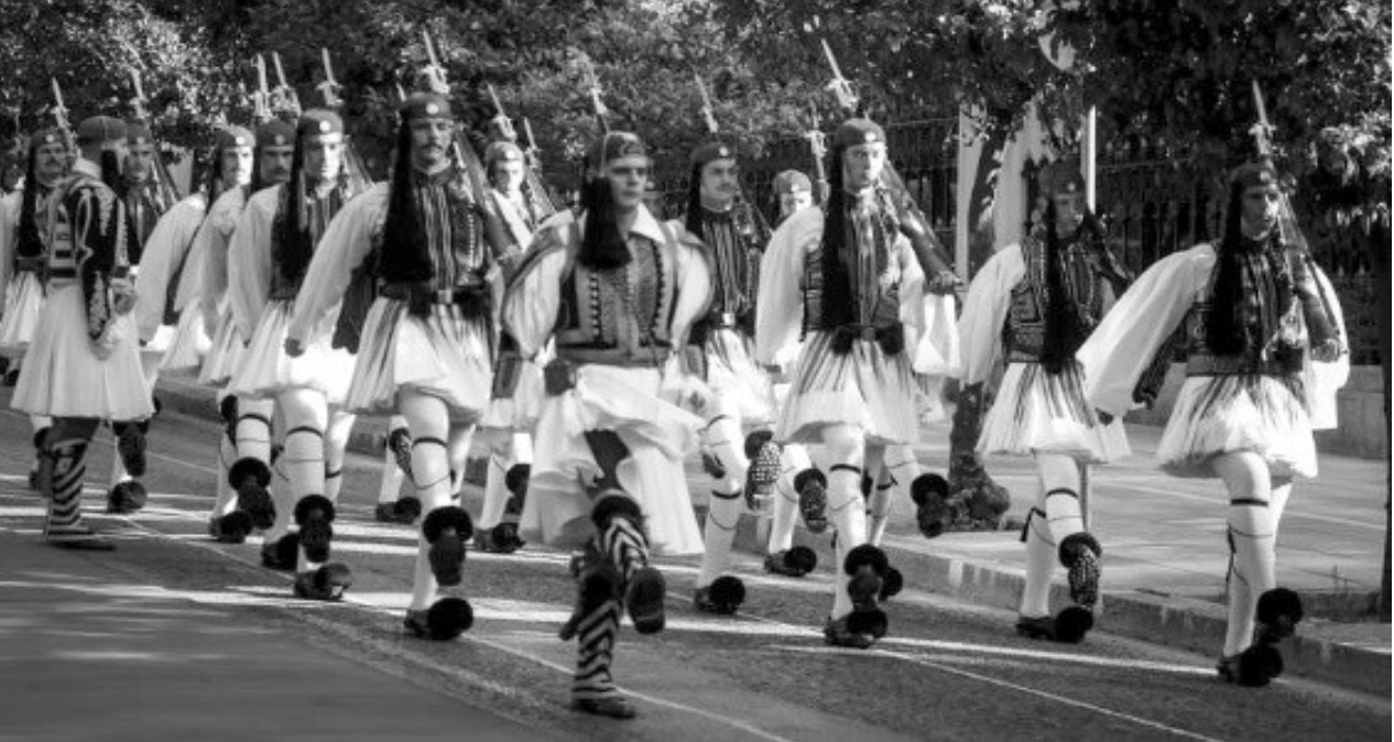 Απάντηση Θέμα 32